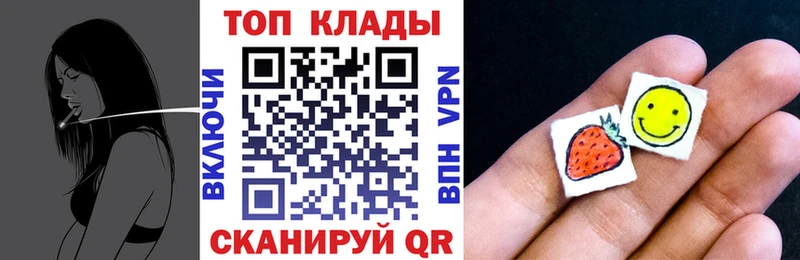 Наркотические вещества Слюдянка Канабис  COCAIN  ГАШИШ 