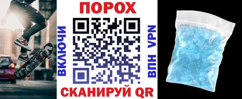 Amphetamine Розовый  даркнет телеграм  Слюдянка  где найти  