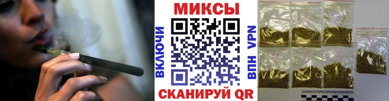купить закладку  Слюдянка  кракен   Бутират BDO 33% 
