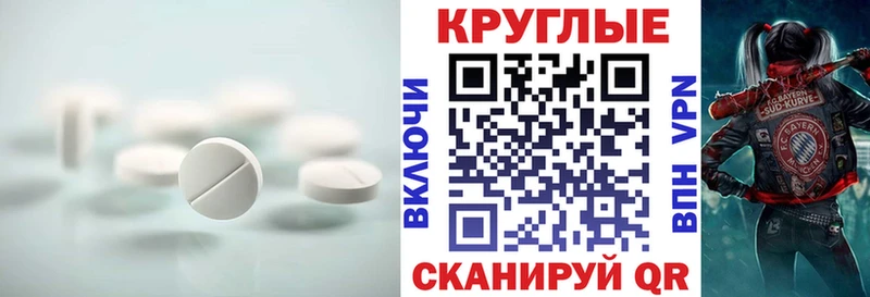 цена наркотик  Слюдянка  OMG маркетплейс  ЭКСТАЗИ louis Vuitton 