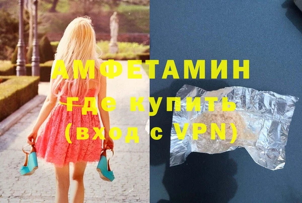 героин Алексин