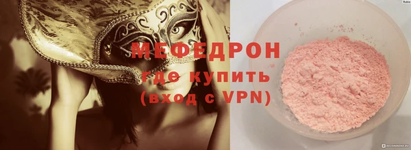 хмурый Абинск