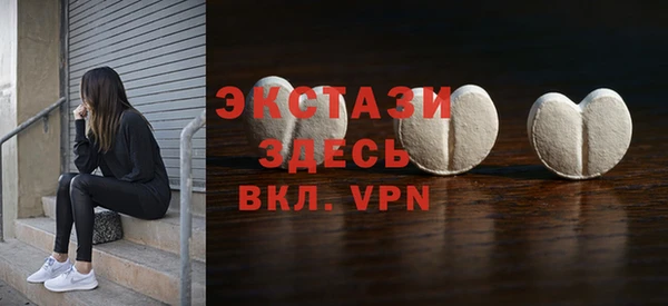2c-b Абдулино