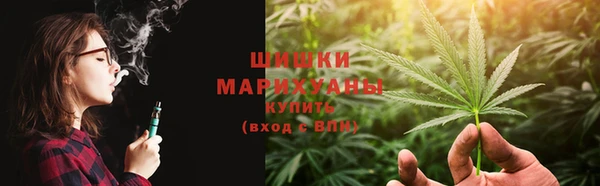 ALPHA PVP Абаза
