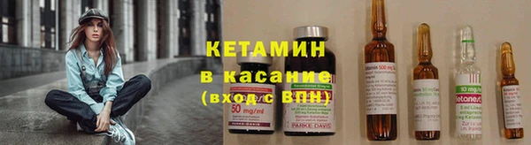 дистиллят марихуана Алзамай