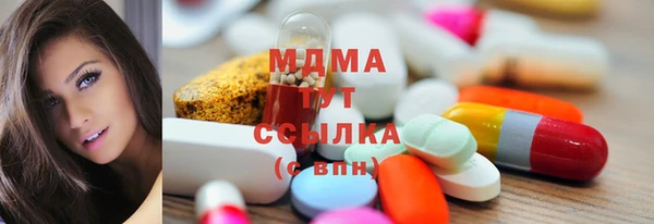 хмурый Абинск