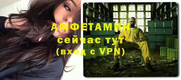 хмурый Абинск