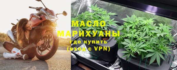 ALPHA PVP Абаза
