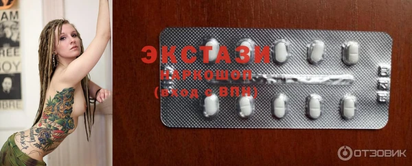 MESCALINE Алексеевка