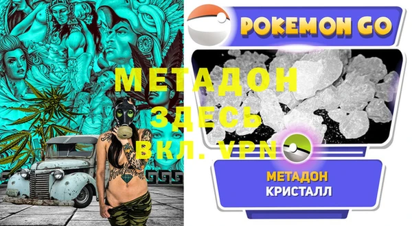 хмурый Абинск