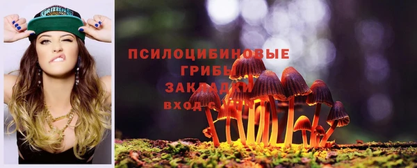 ALPHA PVP Абаза