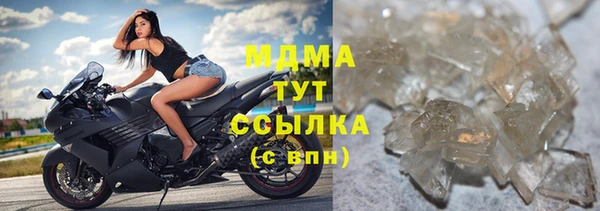 хмурый Абинск