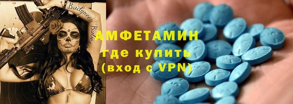 2c-b Абдулино