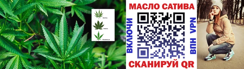 Дистиллят ТГК вейп  Слюдянка 