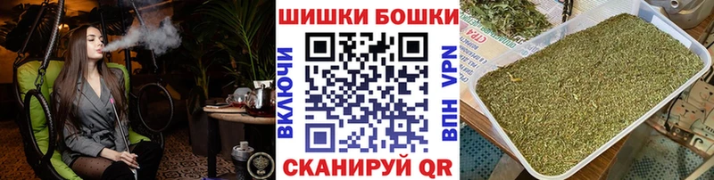 Марихуана планчик  цена   Слюдянка 